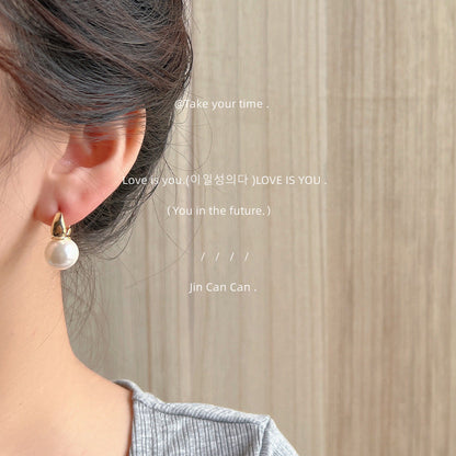 Glass Pearl Great Texture Plated Simple Earrings