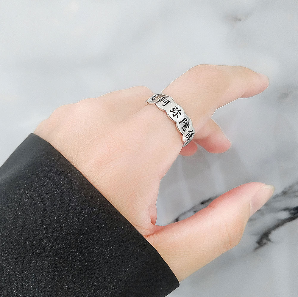 Sutra Six Words Mantra Amitabha Buddha Lucky Rings