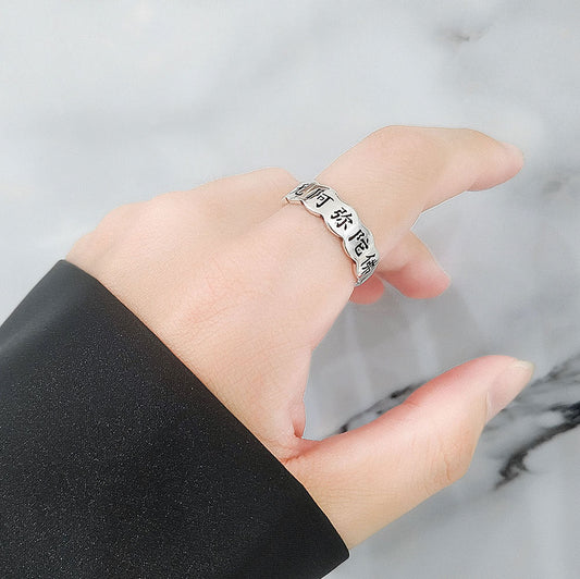 Sutra Six Words Mantra Amitabha Buddha Lucky Rings