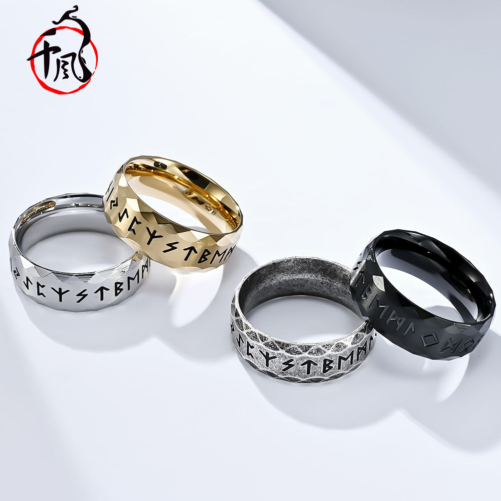 Men's Nordic Viking Text Titanium Steel Ancient Sier Rings
