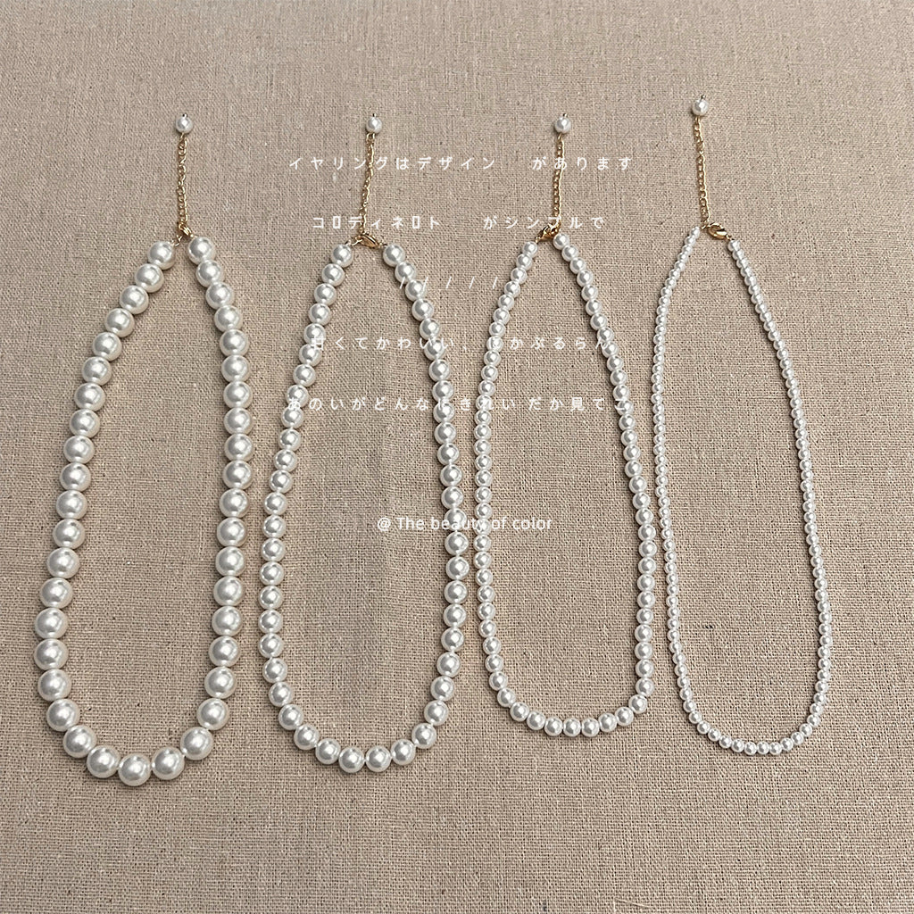 Service Of Korean Pearl Light Luxury Necklaces