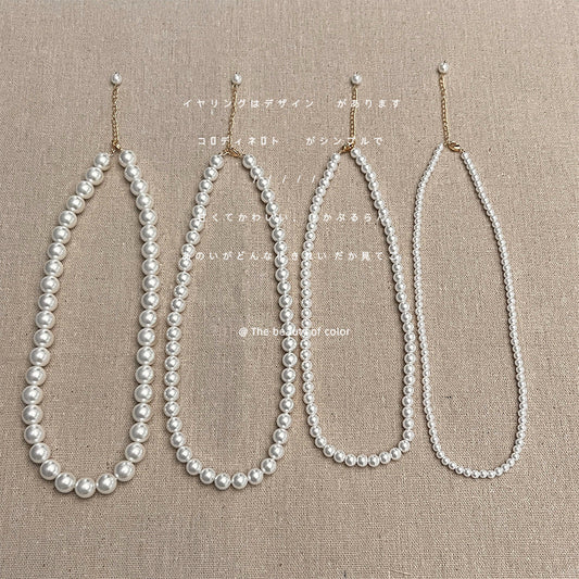 Service Of Korean Pearl Light Luxury Necklaces