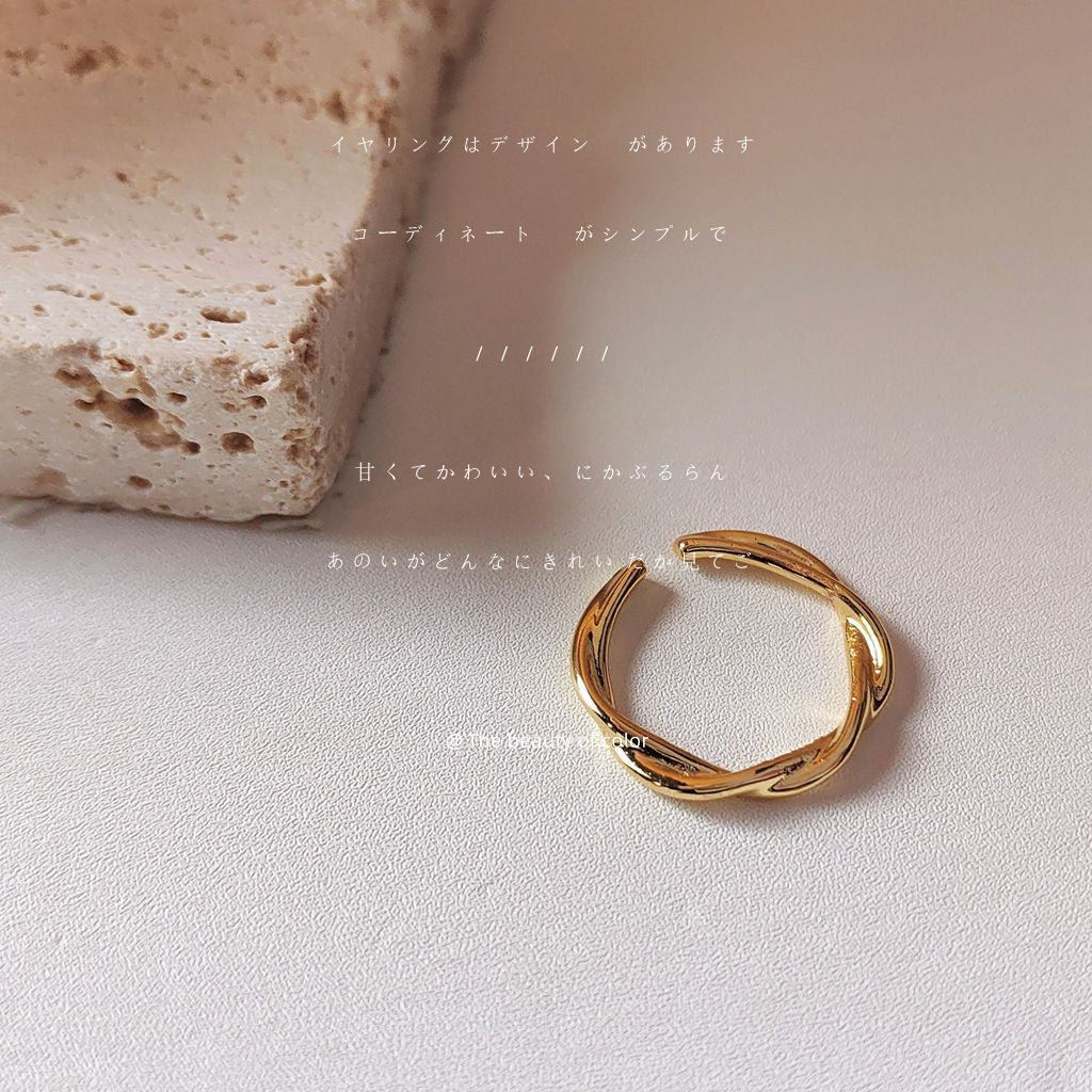 Twist Shape Plated Gold Advanced Sense Opening Rings