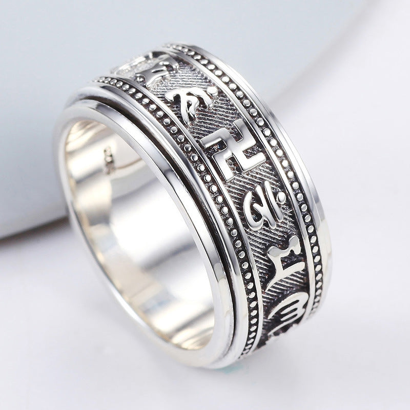Men's Personality Thai Six Words Mantra Good Luck Domineering Rings
