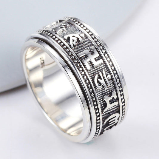 Men's Personality Thai Six Words Mantra Good Luck Domineering Rings