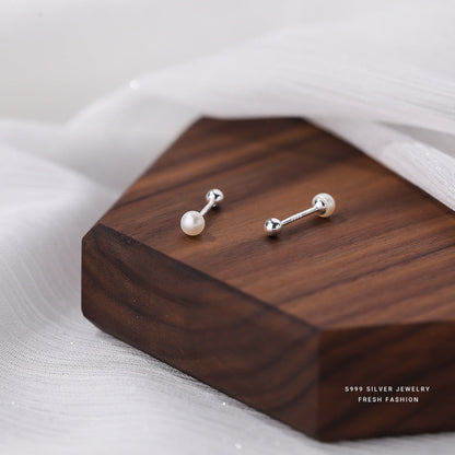 Women's Pearl Ear Minimalist Light Luxury Design Earrings