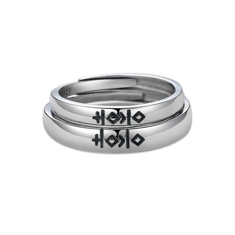 Women's & Men's & Sier Merry Matrimony Couple Chinese Style Rings