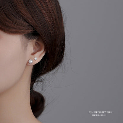 Women's Pearl Sterling Sier Korean Style Simple Earrings