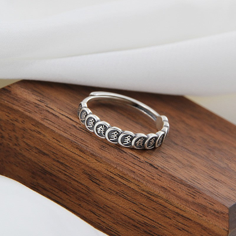 Female Money Drawing Coin Personalized Design Simple Niche Rings