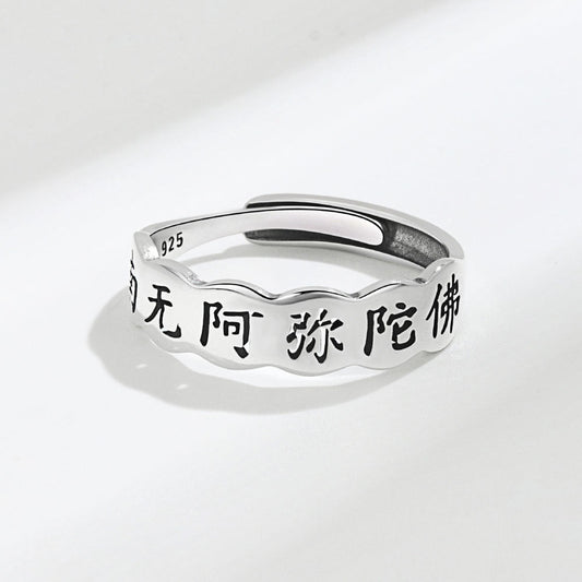 Sutra Six Words Mantra Amitabha Buddha Lucky Rings