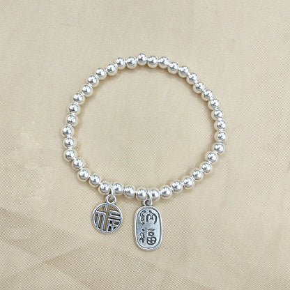 Two Lotus Seed Seedpod Imitation Sier Bracelets