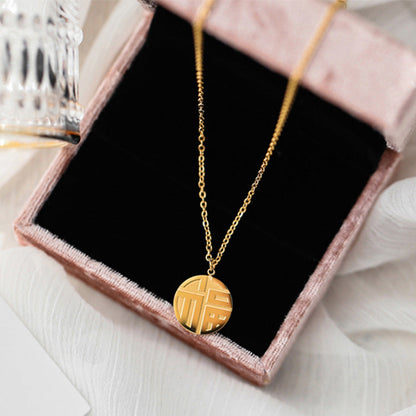 Fu Character Female Short Sweater Chain Retro Round Cold Necklaces
