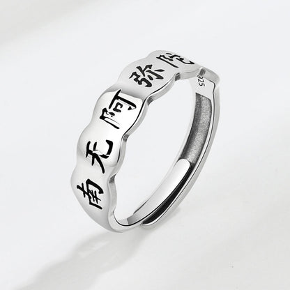 Sutra Six Words Mantra Amitabha Buddha Lucky Rings